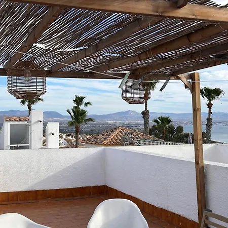 Altomar Ii * 格兰阿利坎特